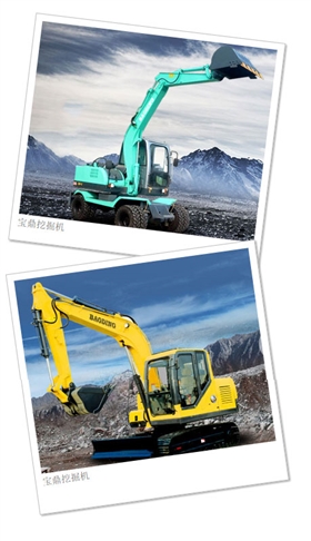 德州宝鼎液压机械有限公司 德州宝鼎液压机械有限公司