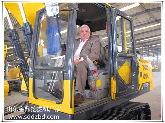 山东宝鼎公司小型挖掘机械