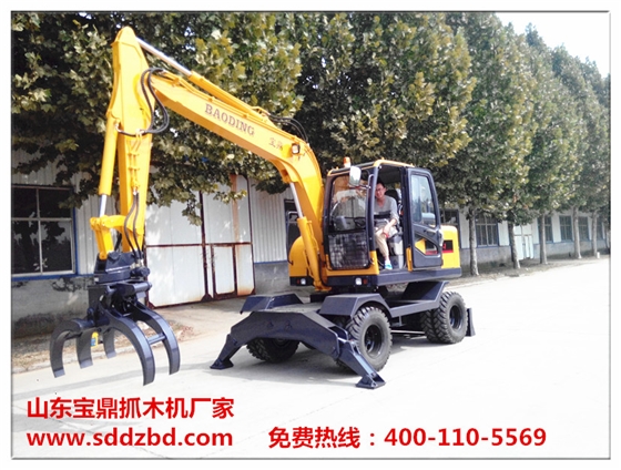 山东宝鼎轮式抓木机厂家