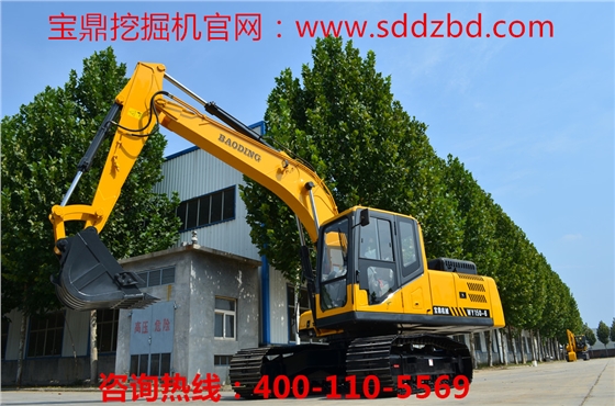 山东宝鼎小型挖掘机厂家产品WY150-6