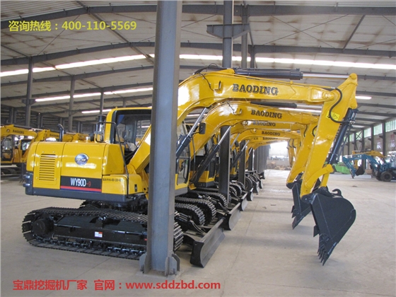 宝鼎液压机械有限公司小型挖掘机械产品 宝鼎液压机械有限公司小型挖掘机械产品