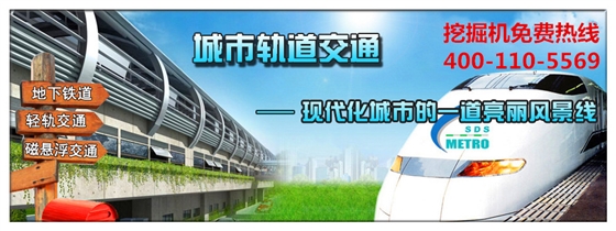 宝鼎挖掘机厂家 宝鼎挖掘机厂家