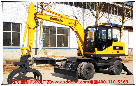 宝鼎轮式95轮式抓木机产品 宝鼎轮式95轮式抓木机产品