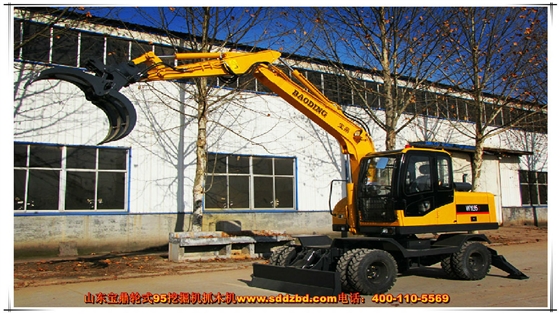 宝鼎挖掘机厂家轮式95挖掘机抓木机产品 宝鼎挖掘机厂家轮式95挖掘机抓木机产品
