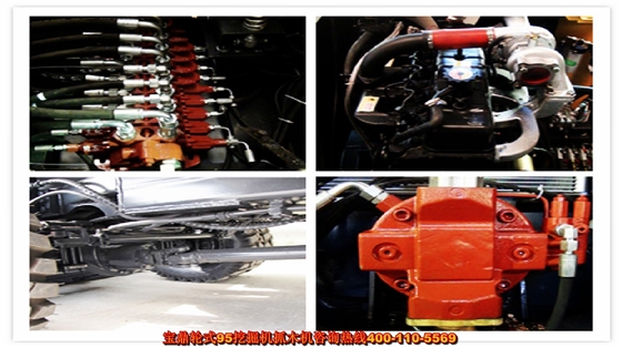 宝鼎轮式95挖掘机抓木机产品部件 宝鼎轮式95挖掘机抓木机产品部件