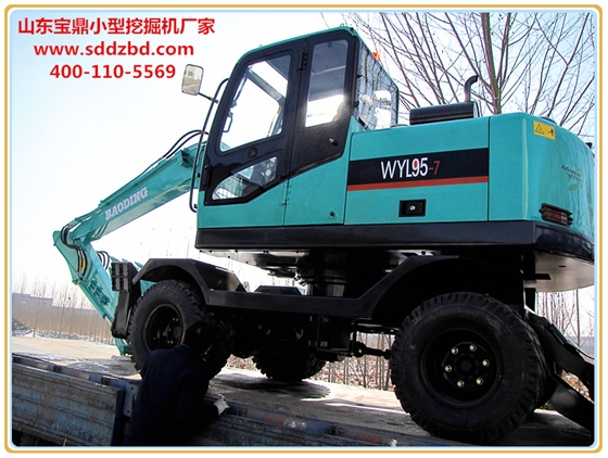 山东宝鼎小型挖掘机厂家 山东宝鼎小型挖掘机厂家