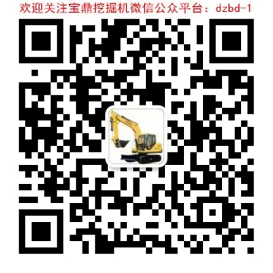 宝鼎液压机械有限公司二维码 宝鼎液压机械有限公司二维码