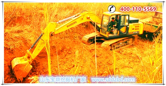 山东宝鼎小型挖掘机厂家 山东宝鼎小型挖掘机厂家