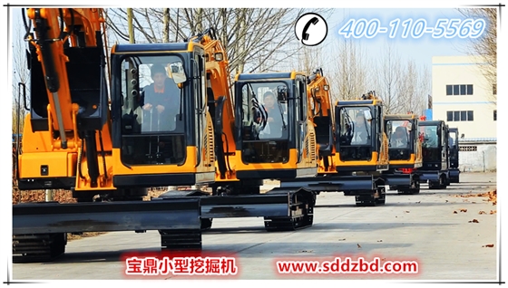山东宝鼎挖掘机厂家小型挖掘机械产品 山东宝鼎挖掘机厂家小型挖掘机械产品