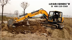 山东宝鼎小型挖掘机生产厂家挖掘机械产品 山东宝鼎小型挖掘机生产厂家挖掘机械产品