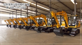 山东宝鼎小型挖掘机生产厂家挖掘机械产品 山东宝鼎小型挖掘机生产厂家挖掘机械产品
