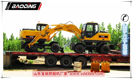 山东宝鼎轮式挖掘机抓木机械产品 山东宝鼎轮式挖掘机抓木机械产品