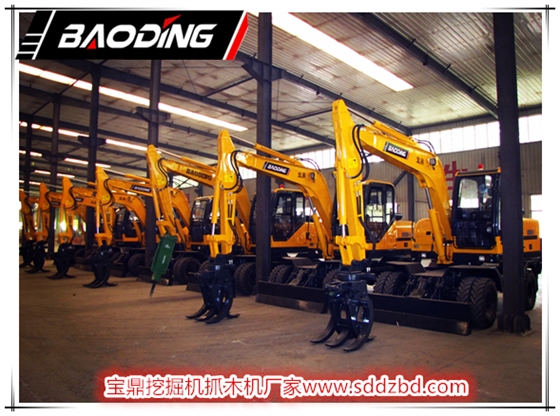 宝鼎挖掘机抓木机厂家轮式抓木机产品 宝鼎挖掘机抓木机厂家轮式抓木机产品