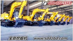 宝鼎挖掘机厂家小型挖掘机械产品