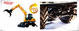 宝鼎95轮式抓木机（甘蔗抓机）产品图