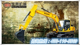 宝鼎挖掘机厂家履带150中小型挖掘机械产品 宝鼎挖掘机厂家履带150中小型挖掘机械产品