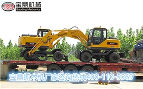 宝鼎抓木机产品发车图片 宝鼎抓木机产品发车图片