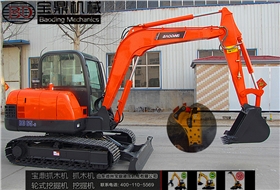 宝鼎60小型挖掘机械产品