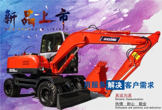 宝鼎80轮式挖掘机升级