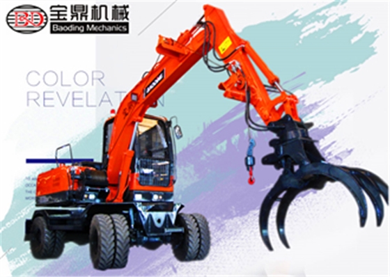 宝鼎BD80W-8抓木机 宝鼎BD80W-8抓木机