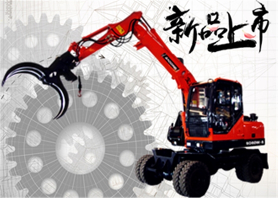 宝鼎抓木机厂家BD80W-8轮式抓木机 宝鼎抓木机厂家BD80W-8轮式抓木机