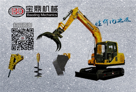 宝鼎抓木机设备一机多能 宝鼎抓木机设备一机多能