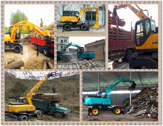 90挖掘机抓木机 90挖掘机抓木机