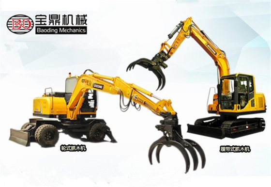 90挖掘机抓木机 90挖掘机抓木机