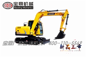 宝鼎挖掘机厂家新80型号小型挖掘机产品图片 宝鼎挖掘机厂家新80型号小型挖掘机产品图片
