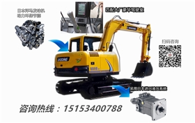 宝鼎挖掘机厂家新款80挖掘机型号图片介绍 宝鼎挖掘机厂家新款80挖掘机型号图片介绍