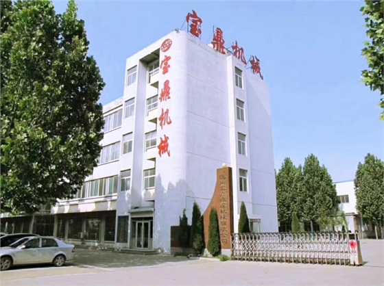 宝鼎小型挖掘机厂家 宝鼎小型挖掘机厂家