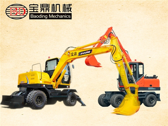 宝鼎轮式挖掘机80型号 宝鼎轮式挖掘机80型号