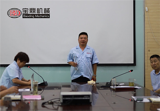 宝鼎优秀销售人员 宝鼎优秀销售人员