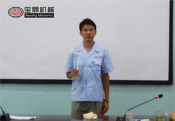 宝鼎优秀销售人员 宝鼎优秀销售人员