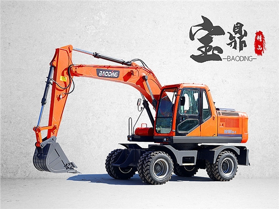 宝鼎150轮挖 宝鼎150轮挖