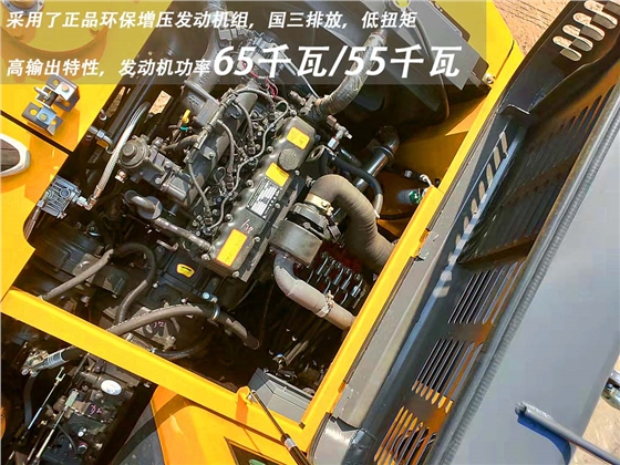 95抓木机 95抓木机