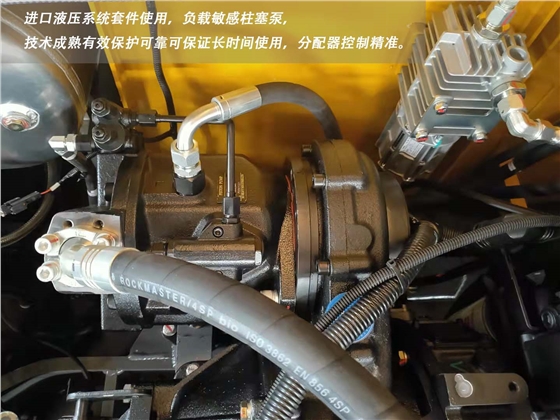 宝鼎95抓木机 宝鼎95抓木机