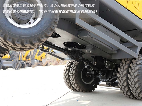 新款95抓木机 新款95抓木机