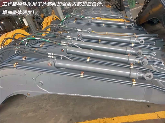 加强设计 加强设计