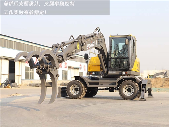 宝鼎抓木机前铲后支腿 宝鼎抓木机前铲后支腿