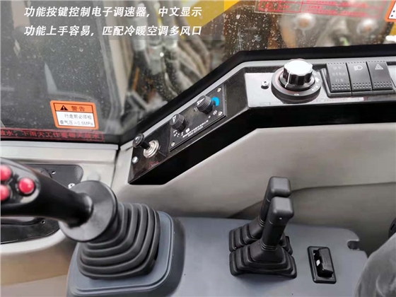 人性化功能按键 人性化功能按键