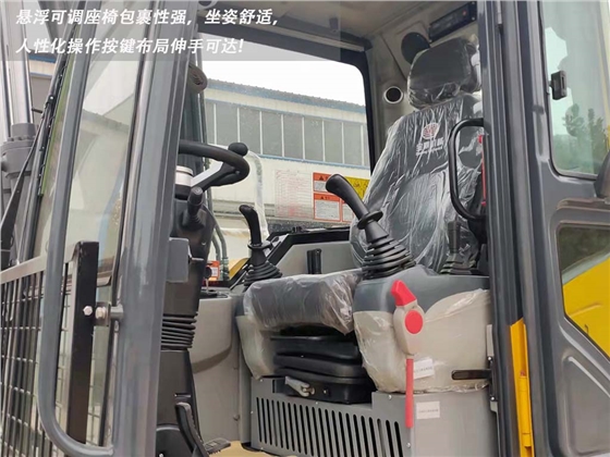 驾驶舒适 驾驶舒适