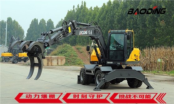 宝鼎抓装机 宝鼎抓装机