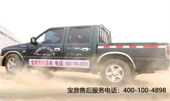 抓木机厂家 抓木机厂家