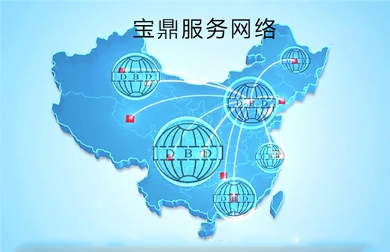 抓木机售后问题 抓木机售后问题