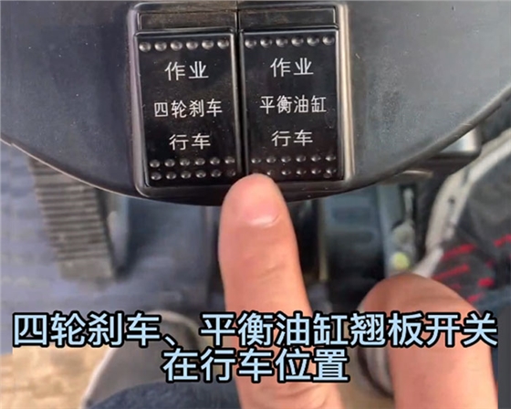 宝鼎抓木机 宝鼎抓木机