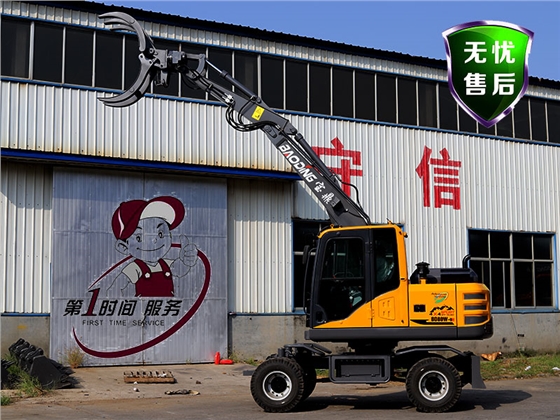 小型抓木机 小型抓木机