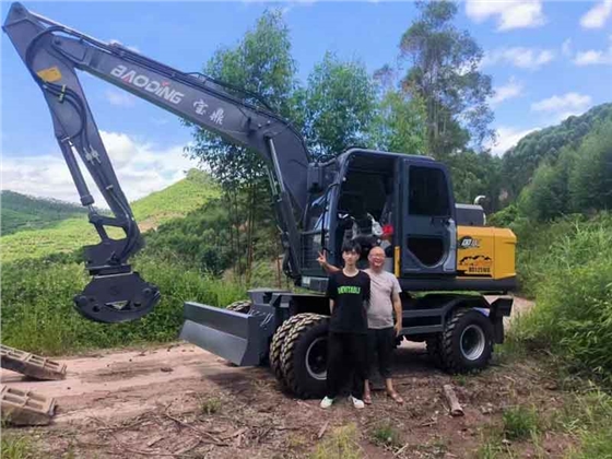 报夹.jpg 报夹.jpg