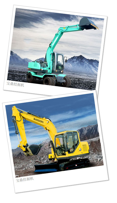 德州宝鼎液压机械有限公司 德州宝鼎液压机械有限公司