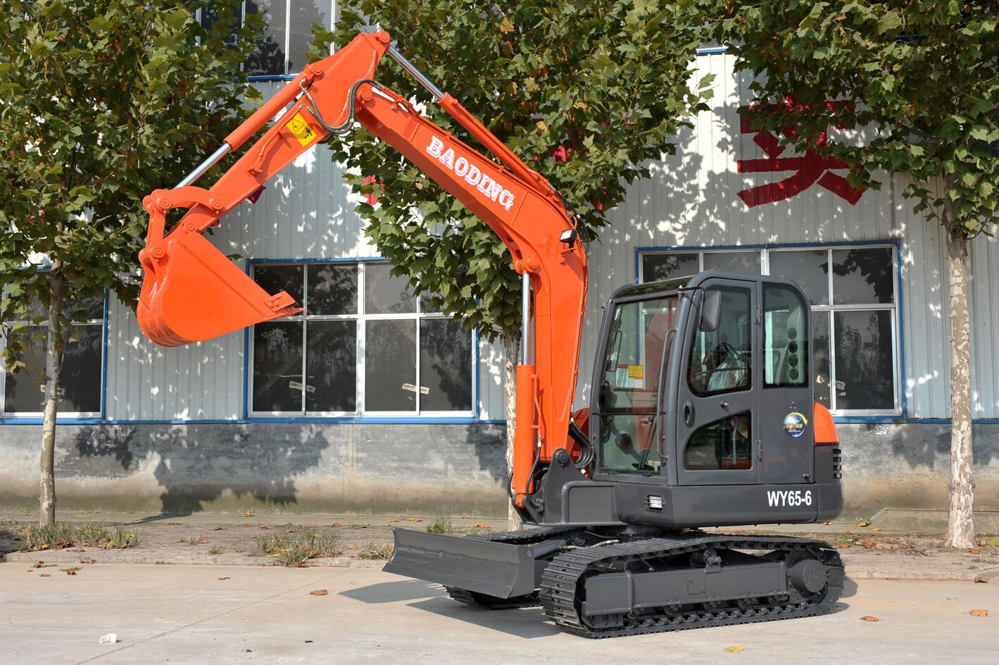 小型挖掘机 小型挖掘机